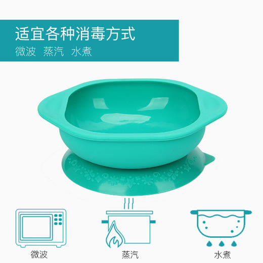 Marcus吸盘学习碗 商品图2
