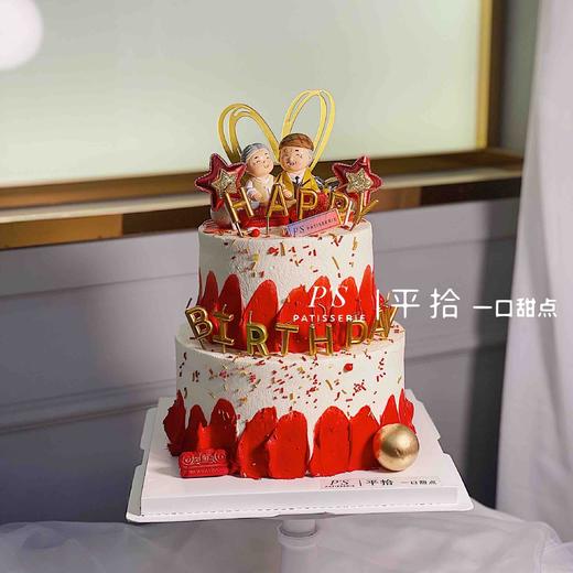 祝寿/金婚蛋糕 商品图0