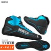 Sparco 卡丁鞋 K-POLE 含童码 商品缩略图0