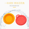 Marcus硅胶折叠碗 商品缩略图3