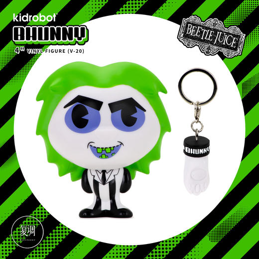 Kidrobot 阴间大法师 甲壳虫汁 Bhunny Figures Beetlejuice 潮流玩具 摆件 商品图0