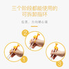 Marcus训练学习筷 商品缩略图5