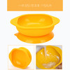 Marcus吸盘学习碗 商品缩略图1