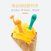 Marcus硅胶汤勺软勺 商品缩略图1