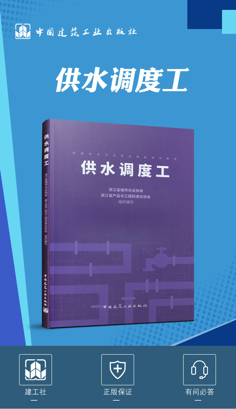 详情页_01.jpg