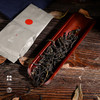 2020年 武夷岩茶-百瑞香散茶 商品缩略图3