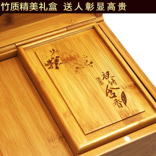 重庆特产【茶叶产永川秀芽】绿茶新茶礼盒装送礼品 商品图1