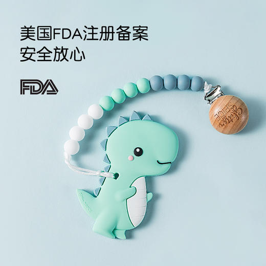 加拿大咕哩派glitterspice宝宝牙胶 商品图2