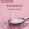 Marcus硅胶分格餐盘吸盘 商品缩略图2