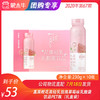 真果粒花果轻乳玫瑰草莓味乳酸菌饮品PET瓶230g×10瓶（礼盒装） 商品缩略图0