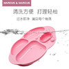 Marcus硅胶分格餐盘吸盘 商品缩略图0
