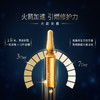 【爆】韩后黑酵母安瓶精华液 买二送一 商品缩略图1