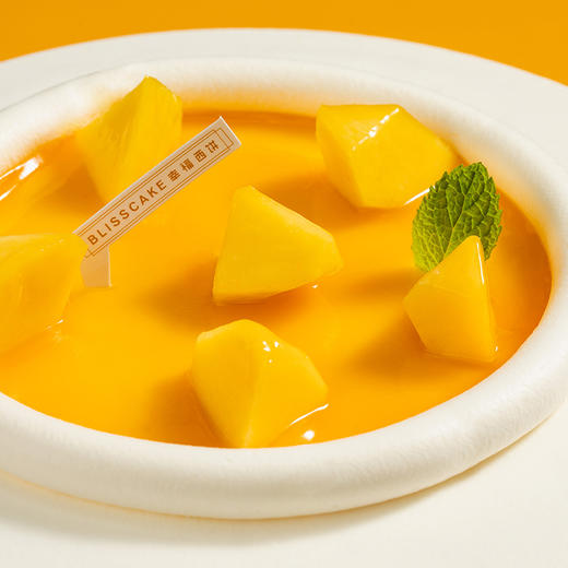 【冰雪芒芒】 奶油裹挟时令鲜芒 细腻依旧，微微凉（高州） 商品图5