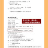 快手卖货必读手册 商品缩略图1