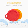 Marcus硅胶折叠碗 商品缩略图2