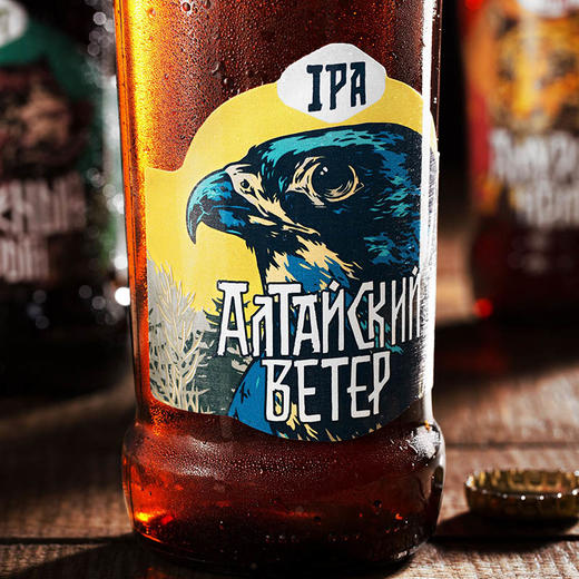 【长期有货】俄罗斯阿尔泰鹰淡色艾尔啤酒  一箱440ml*20瓶 商品图2
