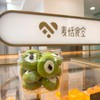 大眼萌奇（抹茶味曲奇配白巧克力） 商品缩略图0
