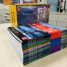  12岁前，孩子的学习不是靠上培优班，最重要的是抓这点 