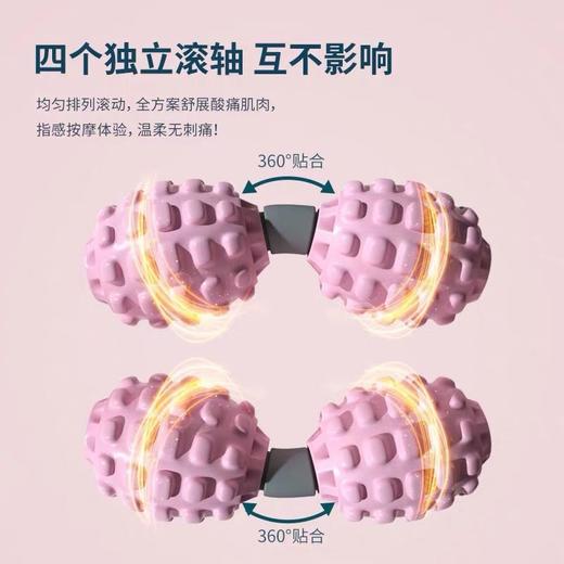 环形夹腿肌肉放松器材 训练瑜伽腿部健身小腿按摩器 商品图3