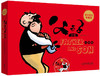 父与子全集(英汉双语典藏版)(点读版) 商品缩略图0