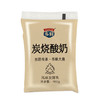 【热卖】炭烧酸奶160g*30袋 商品缩略图3