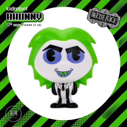 Kidrobot 阴间大法师 甲壳虫汁 Bhunny Figures Beetlejuice 潮流玩具 摆件 商品图1