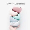 加拿大咕哩派glitterspice宝宝辅食碗 商品缩略图1