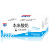 【秒杀】多鲜百利包透明袋本来酸奶160g*10袋/箱 商品缩略图2