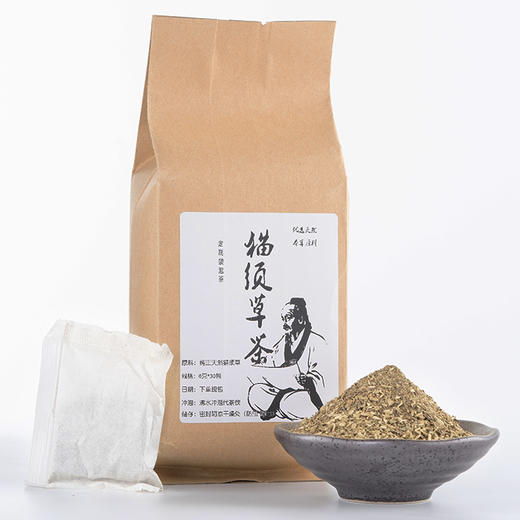 云南特级野生猫须草  中老年养肾茶30袋/包 商品图5