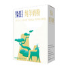 添葆纯羊奶粉300g 商品缩略图4