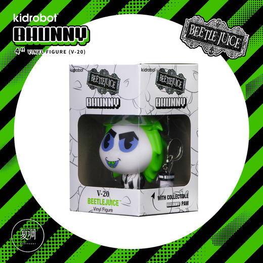 Kidrobot 阴间大法师 甲壳虫汁 Bhunny Figures Beetlejuice 潮流玩具 摆件 商品图3