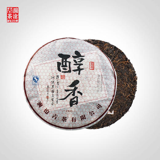 澜沧古茶2015年醇香大饼普洱茶熟茶熟普云南七子茶饼茶叶老茶357g 商品图1
