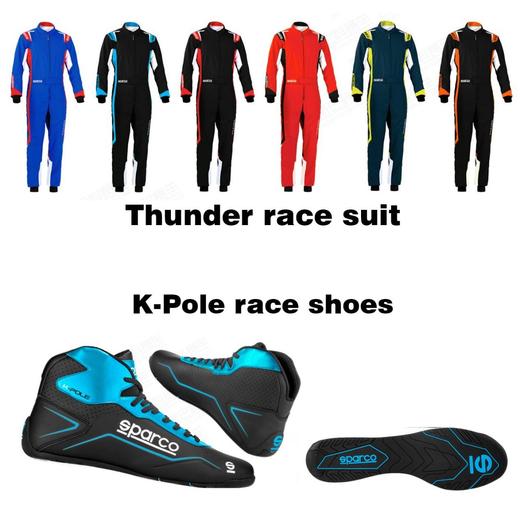 Sparco 卡丁/赛车超值进阶竞技套装 商品图0