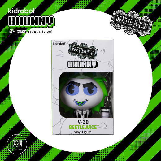 Kidrobot 阴间大法师 甲壳虫汁 Bhunny Figures Beetlejuice 潮流玩具 摆件 商品图5