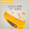 Marcus硅胶餐具礼盒【5件套】 商品缩略图1