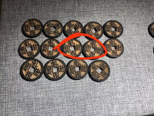 天策一对 天府一枚 商品图0