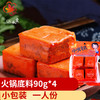重庆特产【重庆火锅底料】秋霞小包装一人份360g四川麻辣烫底料 商品缩略图1