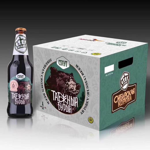 【长期有货】俄罗斯棕熊烈性黑啤酒  一箱440ml*20瓶 商品图3