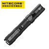 nitecore奈特科尔 MH10 V2手电筒2020升级版小直设计防摔防水手电 商品缩略图3