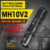 nitecore奈特科尔 MH10 V2手电筒2020升级版小直设计防摔防水手电 商品缩略图0