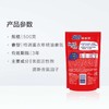 奥妙全自动含金纺馨香精华洗衣液500克*2袋(1009291) 商品缩略图1