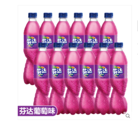 可口可乐芬达葡萄味汽水500ml(1*24瓶)（新货）((0400011)
