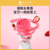 CI 日本齿科专供涂氟素牙膏 70g/支 商品缩略图4