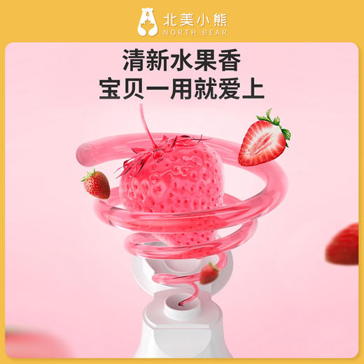 CI 日本齿科专供涂氟素牙膏 70g/支 商品图4