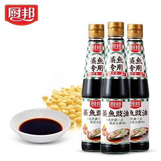 厨邦蒸鱼豉油420ml*1瓶（新货）（0201024） 商品图0