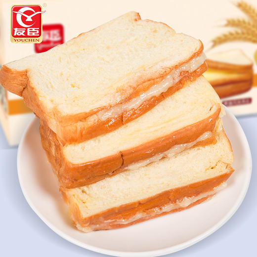 【早餐吐司面包整箱4斤】友臣迈果牛奶黄油夹心零食手撕面包切片 商品图1