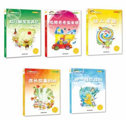 七彩虹科普童话桥梁书（全5册） 商品图1