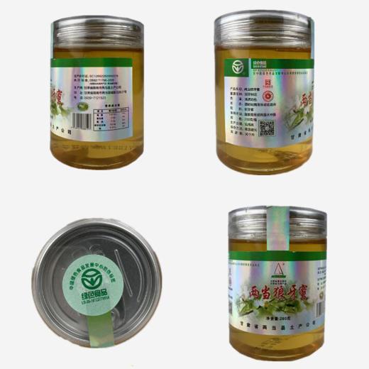 【狼牙牌】瓶装狼牙蜜 商品图3