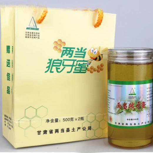 【狼牙牌】瓶装狼牙蜜 商品图4