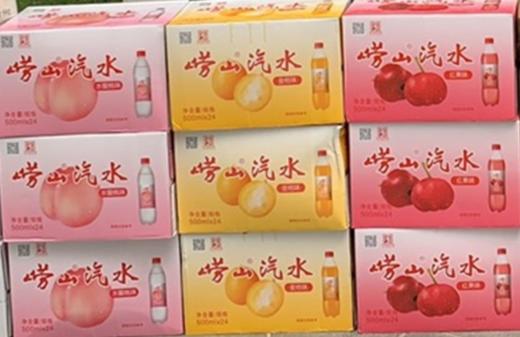 崂山汽水 商品图0